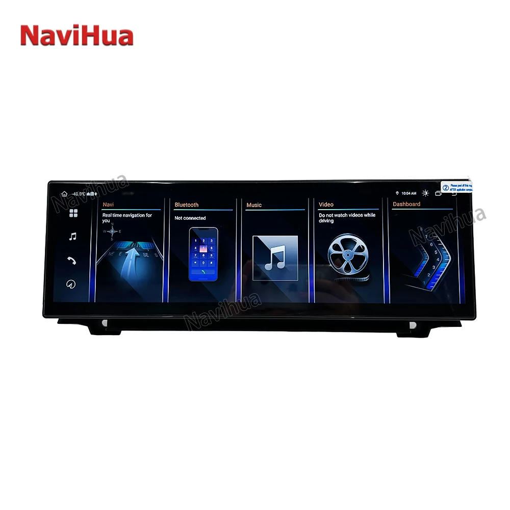 NaviHua 14.9