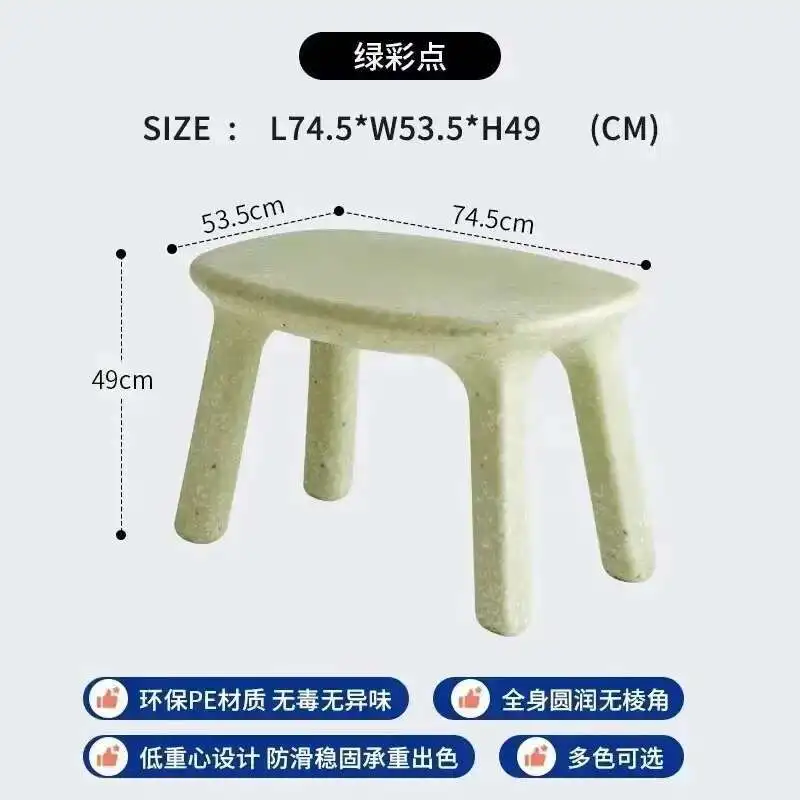 Variant: Table-spot Green