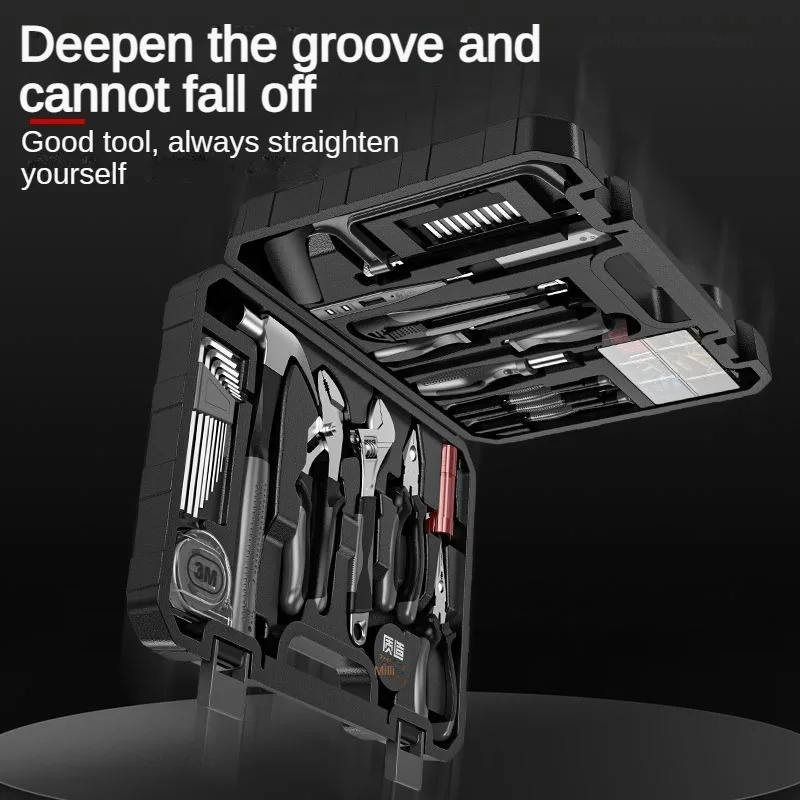 Xiaomi Finemading Toolbox Industrial Grade Household Multifunctional Hardware Electrician Storage Box Set Pliers Wrench Tools