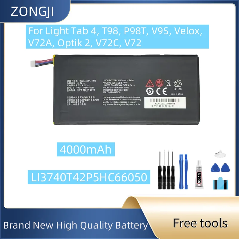 

Новый аккумулятор 4000 мАч Li3740T42P5hC66050 для Light Tab 4, T98, P98T, V9S, Velox, V72A, Optik 2, V72C, V72 Аккумуляторы