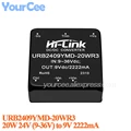 URB2409YMD-20WR3