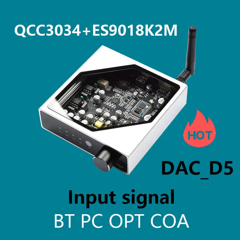 HiFi DAC Decoder, Bluetooth 5.0 APTX-HD, Optical Coaxial USB, for PC Phone Home Audio Amplifier