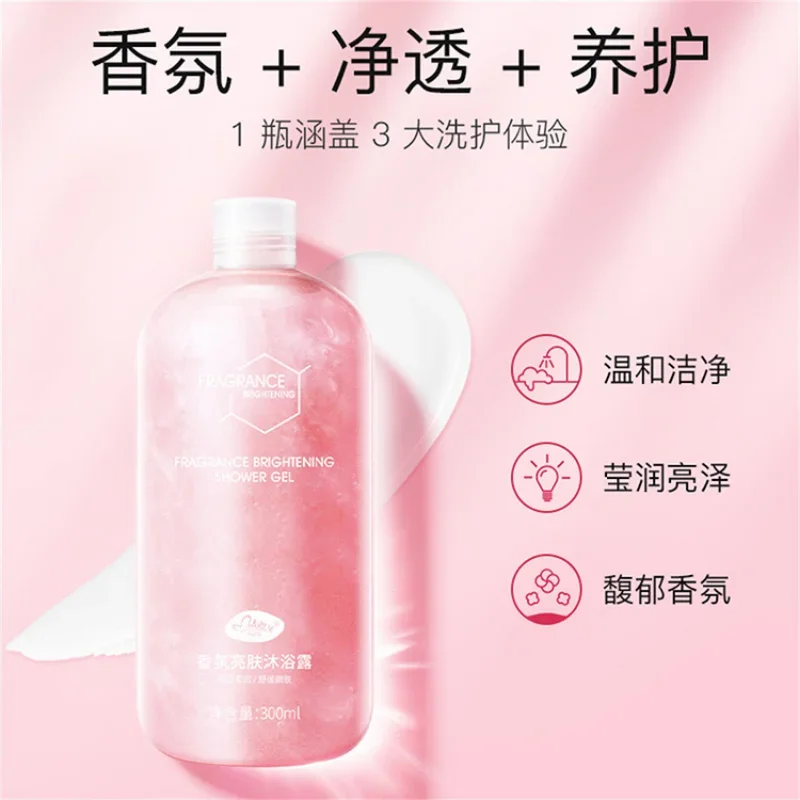 Brightening Shower Gel Women Long-Lasting Nourishing Moisturizing Shower Bath Gel Perfume Body Wash Fragrance Lasting Skin Care