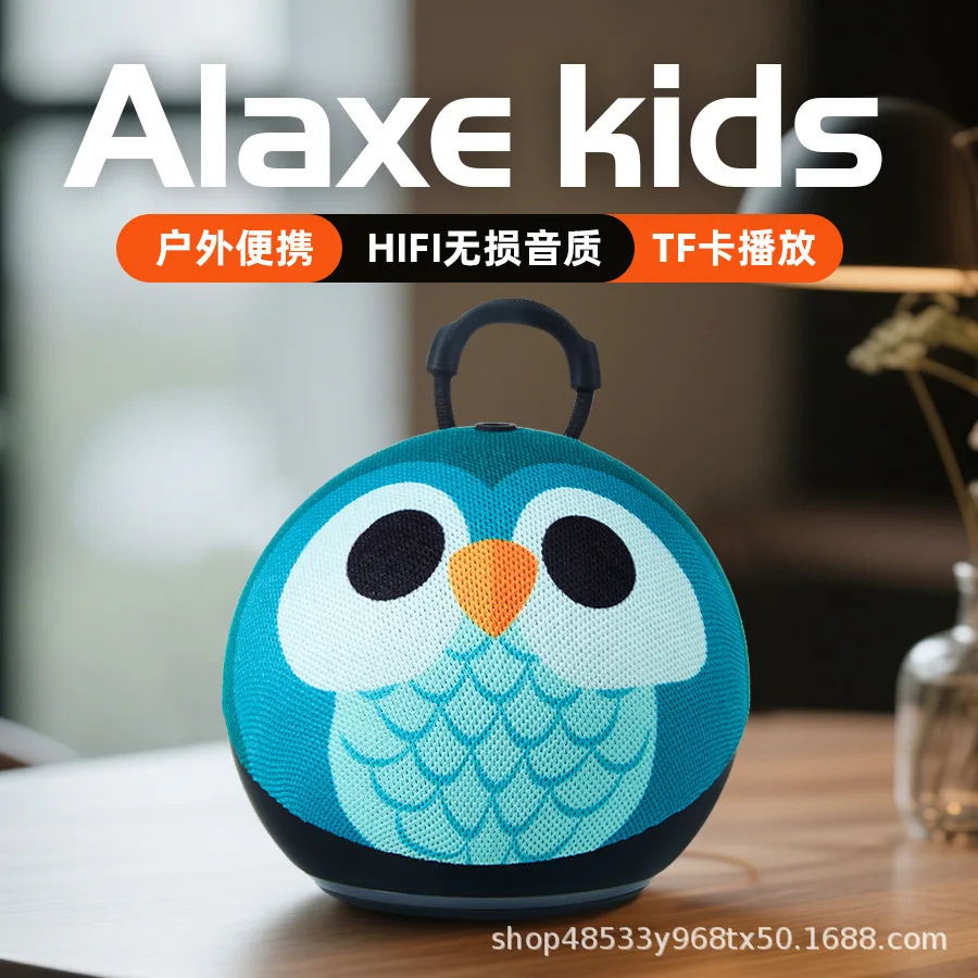 Alaxe Wireless Bluetooth Speaker with TF Card Playback Voice Prompt RGB Small Subwoofer IPX6 Waterproof Portable Outdoor Speaker