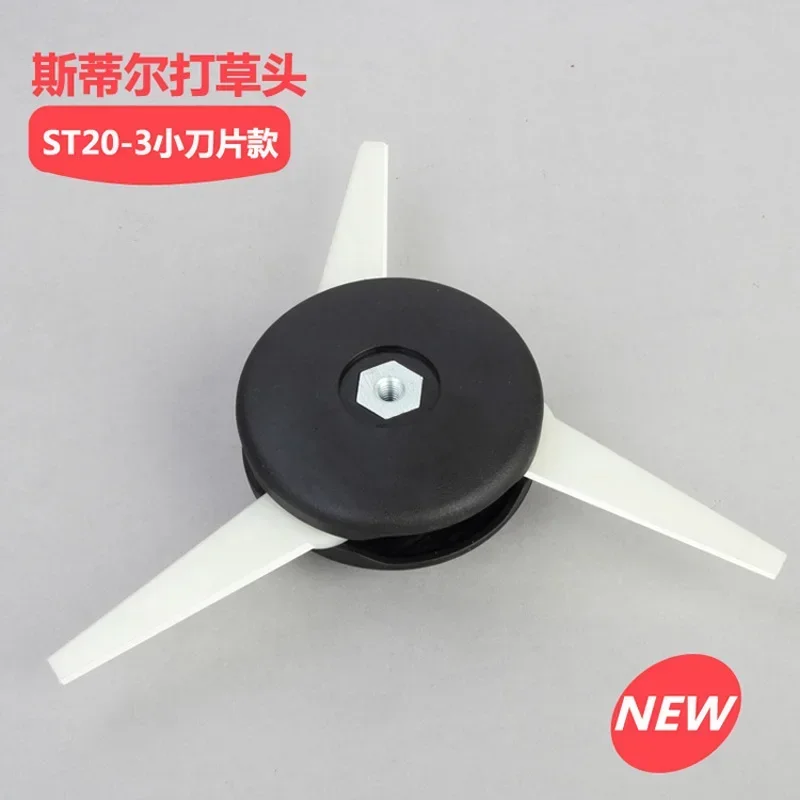 Per STIHL Trimmer 20-3 Testa FS44 FS55 FS56 FS70 FS80 FS83 FS85 FS90 FS110 FS120 FS130 FS200 FS250 KM55 KM56