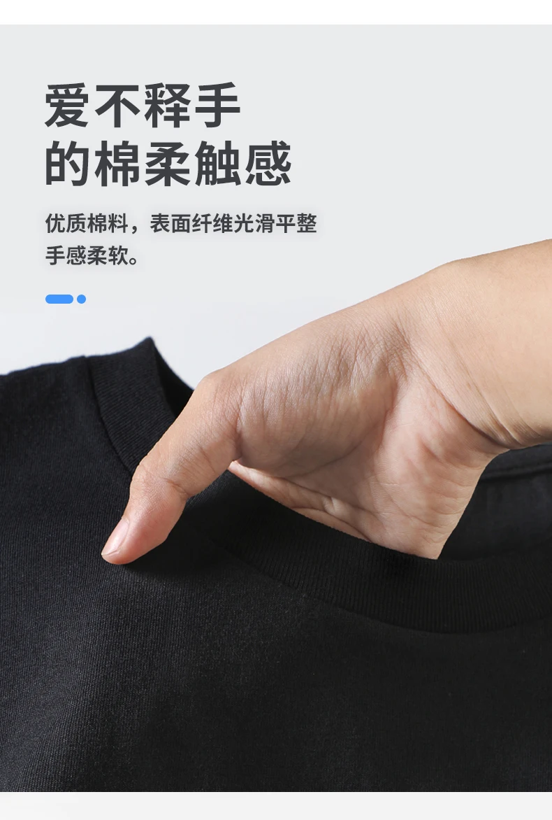 Binance تي شيرت التشفير الرجال عادية تيز القطن قصير الأكمام كول بلايز التي شيرت OZ-421 #6