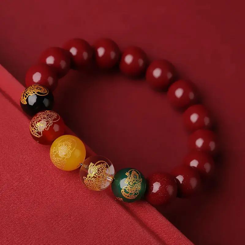 Raw Ore Cinnabar Bracelet Natural Five Gods of Wealth Lucky Beads Lucky Dopamine Bracelet Gifts for Men and Women