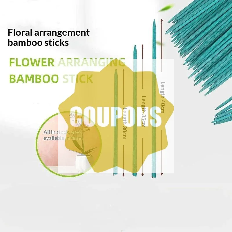 10Pcs 30/40/45/50cm Green Plant Support Sticks For Growing Vegetables Flowers Garden Plant Care Accessories