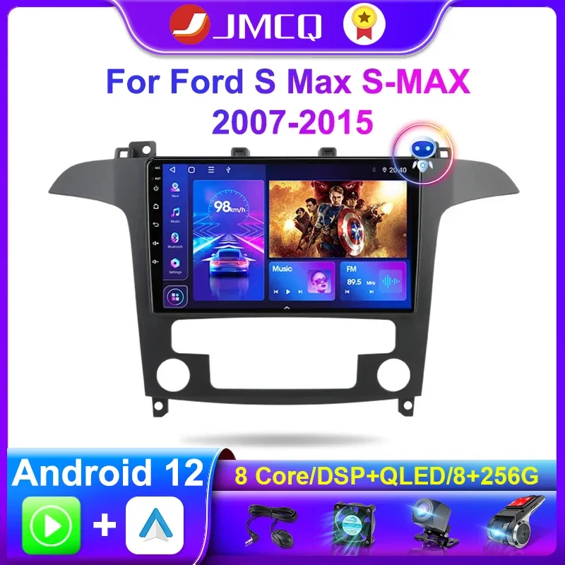 JMCQ 2 Din Android 11.0 Car Radio Multimedia Video Player For Ford S Max S-MAX 2007-2015 Stereo Navigation GPS Carplay Autoradio