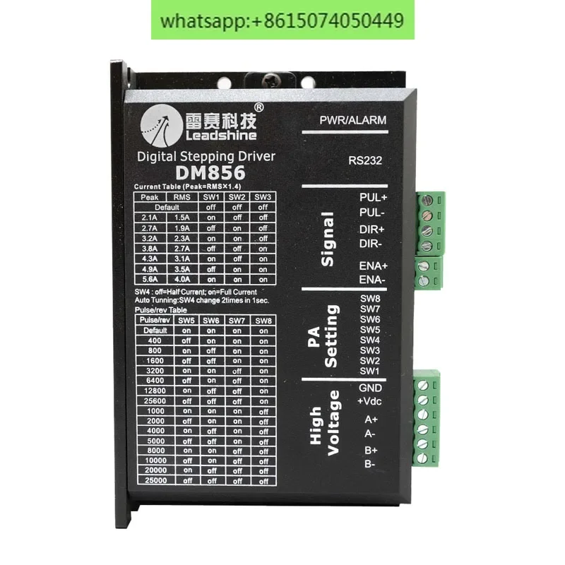 Leadshine DM556  DM856  DM556S  DM556S-IO 2 phase driver for 57MM 86MM stepper motor 36-60 VDC 2.1A to 5.6A