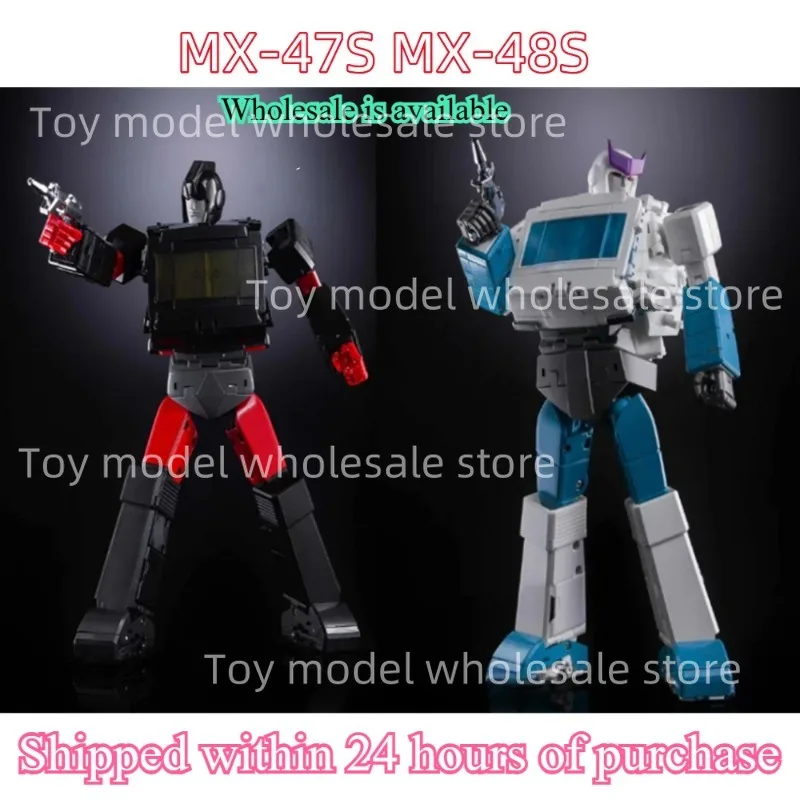 【AUF LAGER JETZT】 X-Transbot Transformation Mirror MX-47S MX-48S Ratsche Ironhide G1 Actionfigur Roboterspielzeug mit Box