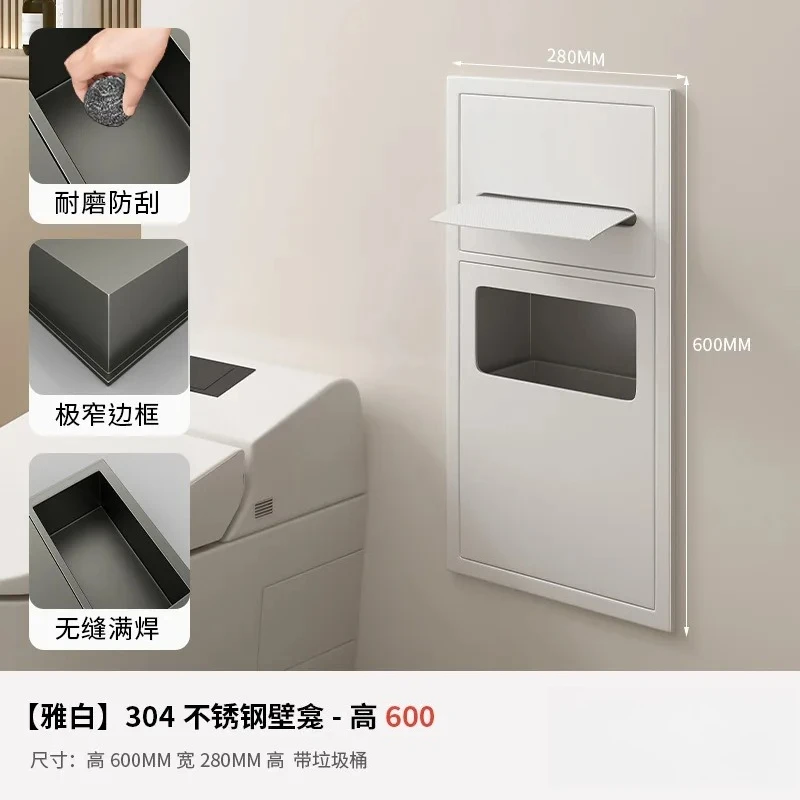 304 stainless steel niche toilet hidden toilet brush niche, embedded concealed