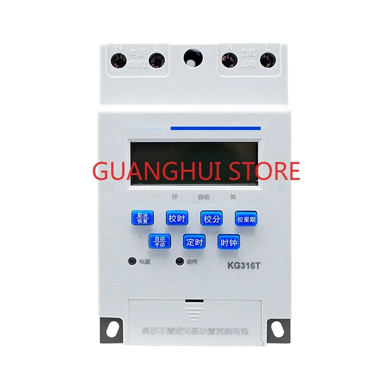 Original Time-controlled Switch KG316T Electronic Timer Microcomputer Time Controller 16 on 16 Off