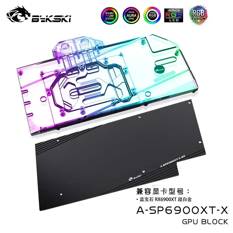 Bykski A-SP6900XT-X,GPU Water Block For AMD Radeon RX 6800/6900 XT Nitro+ Graphics Card, VGA Block Liquid Cooler