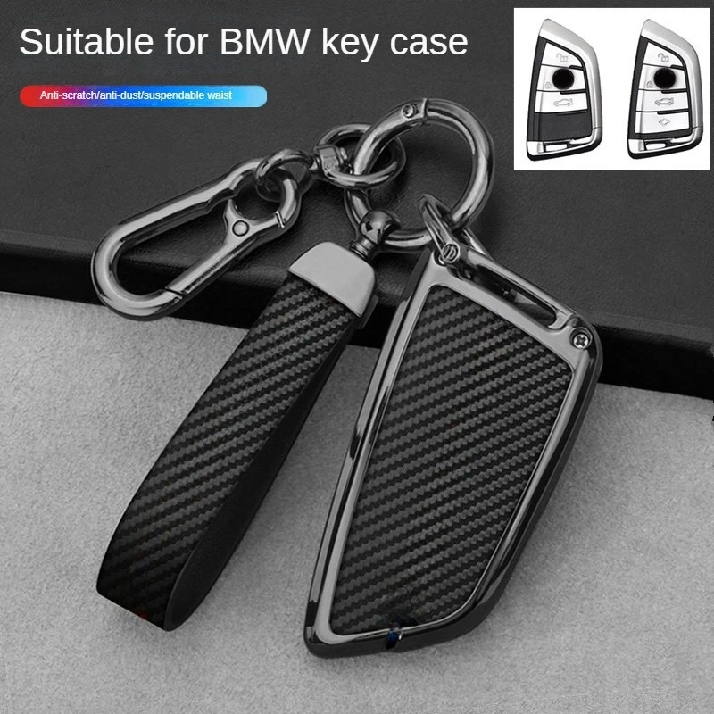 Suitable for 19 BMW 3 Series 320Li Key holder 318i old 5 Series 523Li shell 525 car key holder buckle car accessories