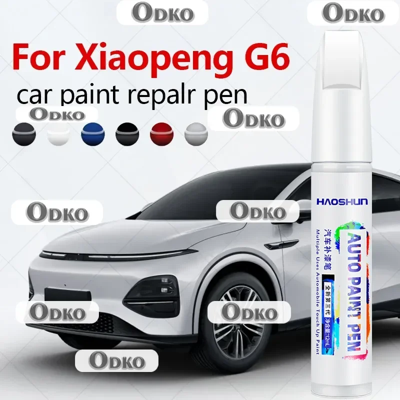 

Для Xiaopeng G6 2023-2025 SEPA 2,0 ручка для ремонта краски, средство для удаления царапин, автоаксессуары «сделай сам», черный, белый, оранжевый, серебристый, синий