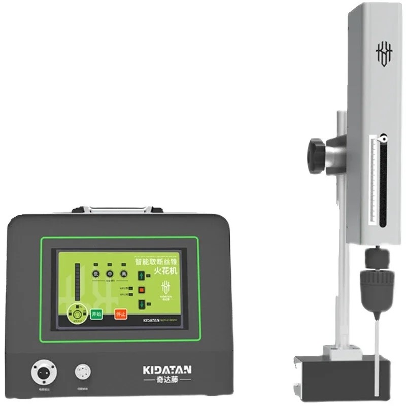 Take off the tap screw drill bit tapping machine electric pulse piercing machine EDM drilling machine