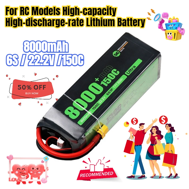 

8000mAh 6S/22.2V/150C Rechargeable Batteries for RC Models High-capacity High-discharge-rate Lithium Battery