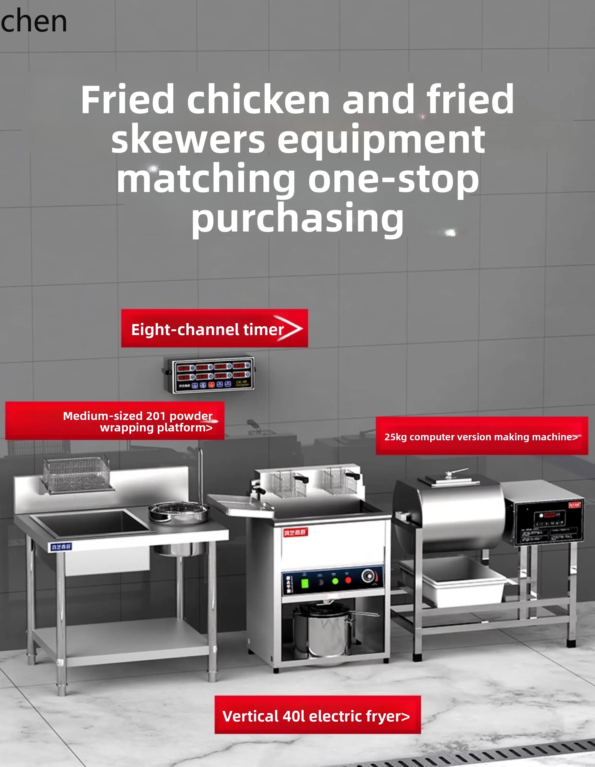 ZML macchina per pancetta commerciale miscelatrice automatica piccolo negozio di pollo fritto