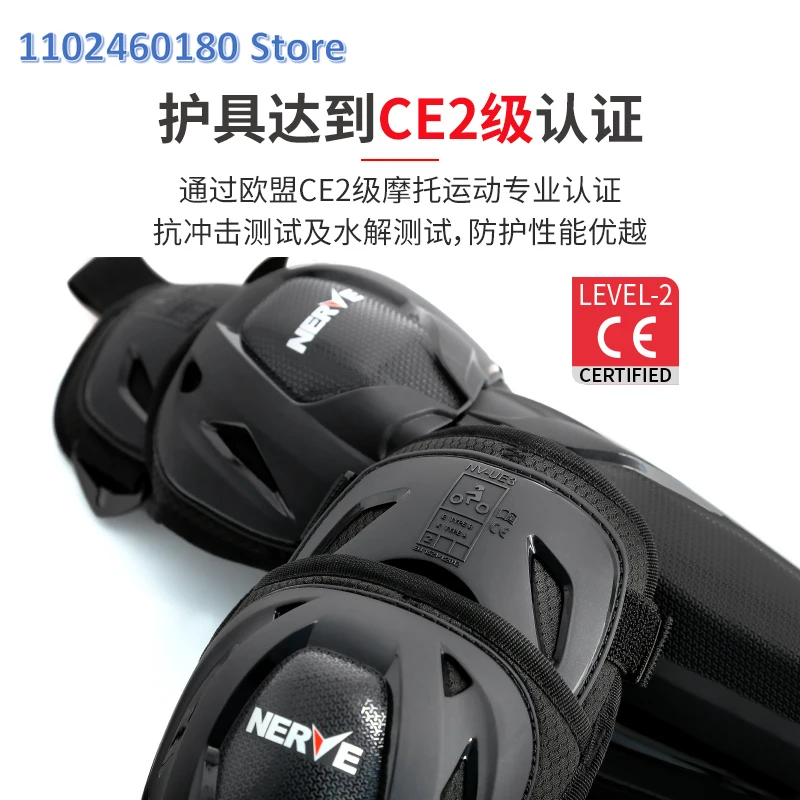 CE2 knee protection motorcycle for men and women riding protective equipment elbow protection for warmth throughout the year