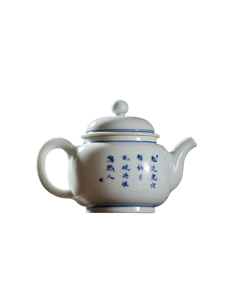 Zhongjiayao ceramic teapot, Jingdezhen hand-painted characters cooking wine on heroes 260ml