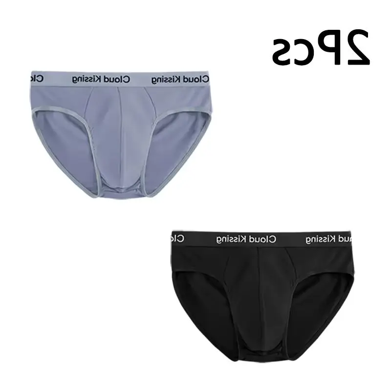

Cloud Kissing 2Pcs Men's Briefs Underwear Quick Dry No Trace Breathable High Elastic Comfortable Male Underpants For Sports