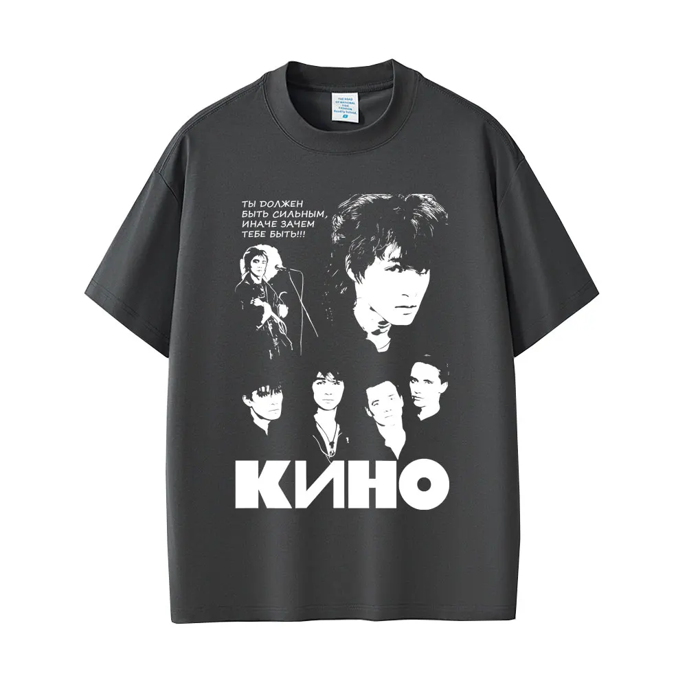 Custom Legendary Russia Rock Band Kino Viktor Tsoi Face Graphic T-shirt Men Women Casual Cotton Vintage T Shirts Man Oversized