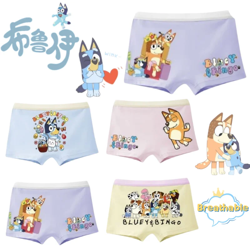 

Bluey and Bingo Four-Corner Underwear Cartoon Cute Fashionable High-Appearance Comfortable Breathable Men's and Women Underwear