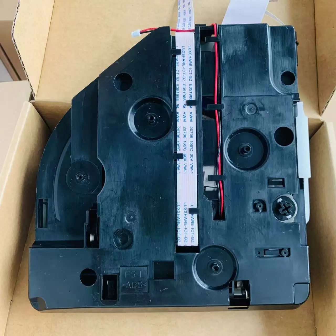 module-de-lecteur-dvd-complet-d'origine-uhn-010-uhn-020-pour-sony-playstation-5-remplacement-pour-lecteur-dvd-optique-ps5-ultra-hd