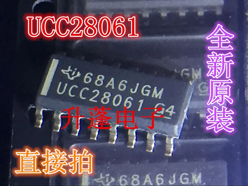 

5pieces UCC28061 UCC28061DRPFC