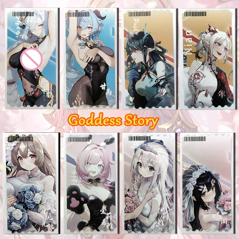 

Goddess Story Dream couple CP card Ganyu Shenhe Elysia Raiden Mei ACG sexy girl boy Toy collection Birthday Christmas gift