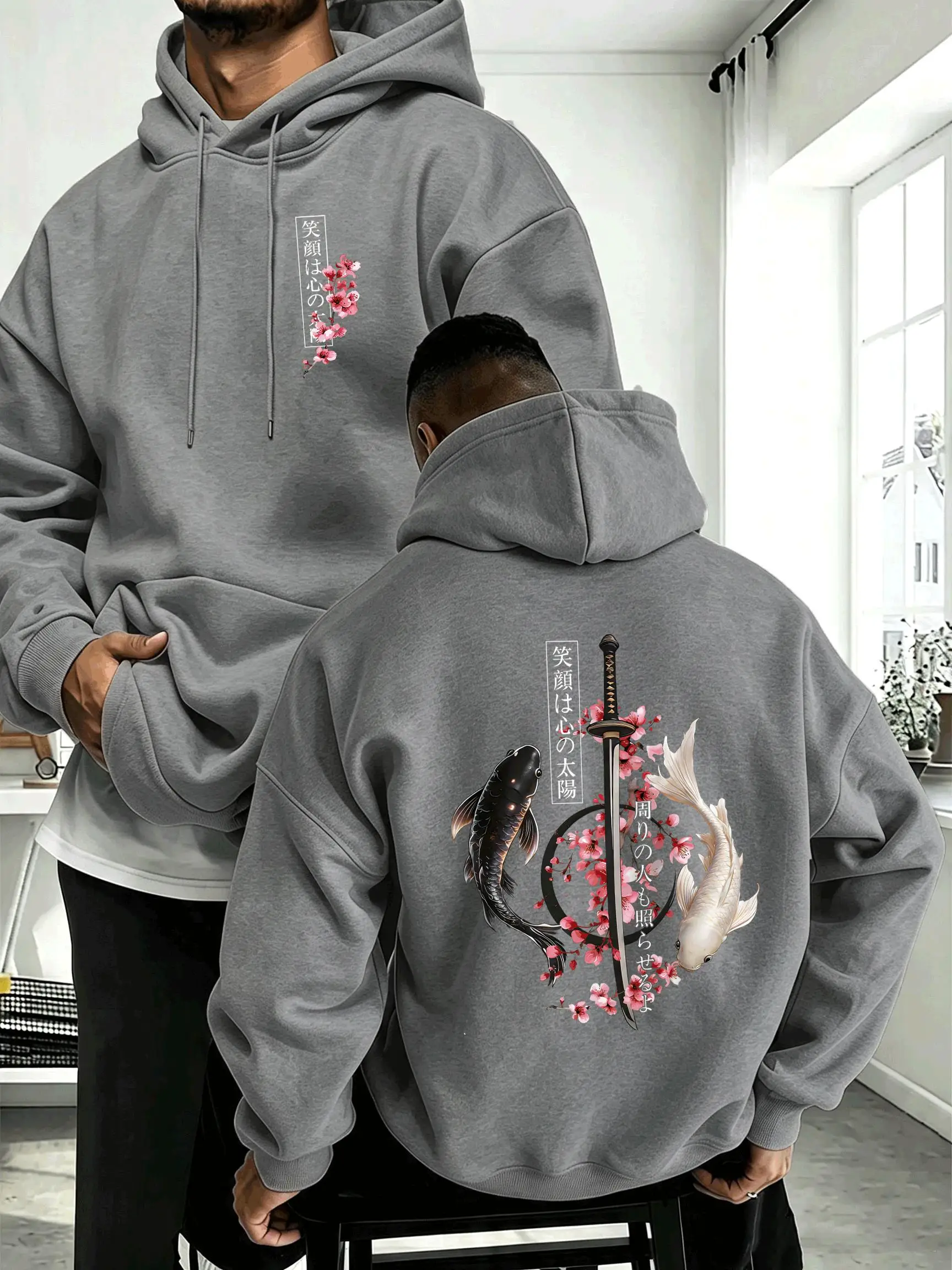 Japanese Cherry Blossom Sword Koi Print Men'S Hoodies Hip Hop Pocket Hoody Casual Autumn Streetwear Fleece Multicolor Pullover