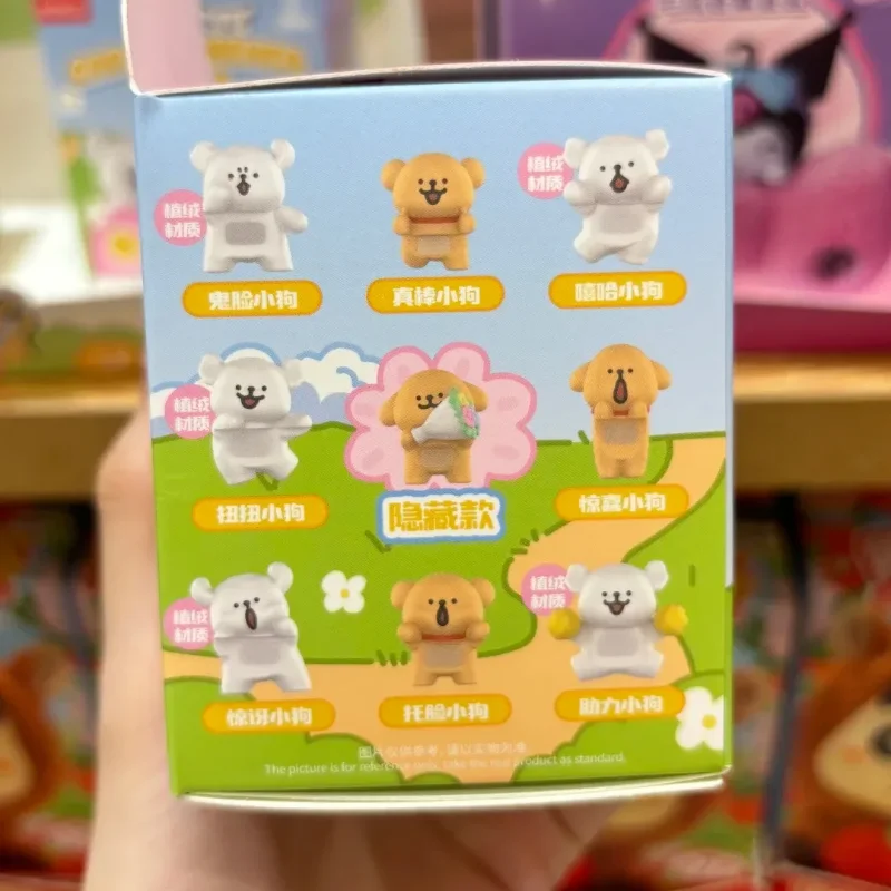 جديد المالطية خط جرو سيارة الروائح صندوق أعمى اللعب عمل الشكل العصرية لعبة المفاتيح دمية للحقائب مفاجأة هدية عيد ميلاد