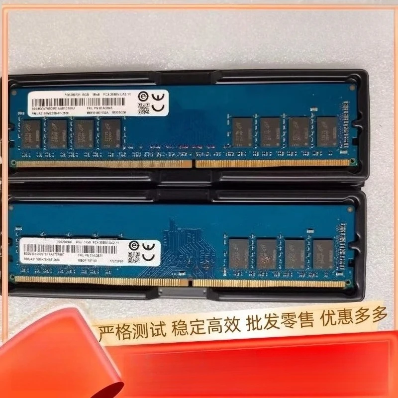 

Для Savior 7000 9000 Y520T Y920T 8G DDR4 2666 настольная карта памяти