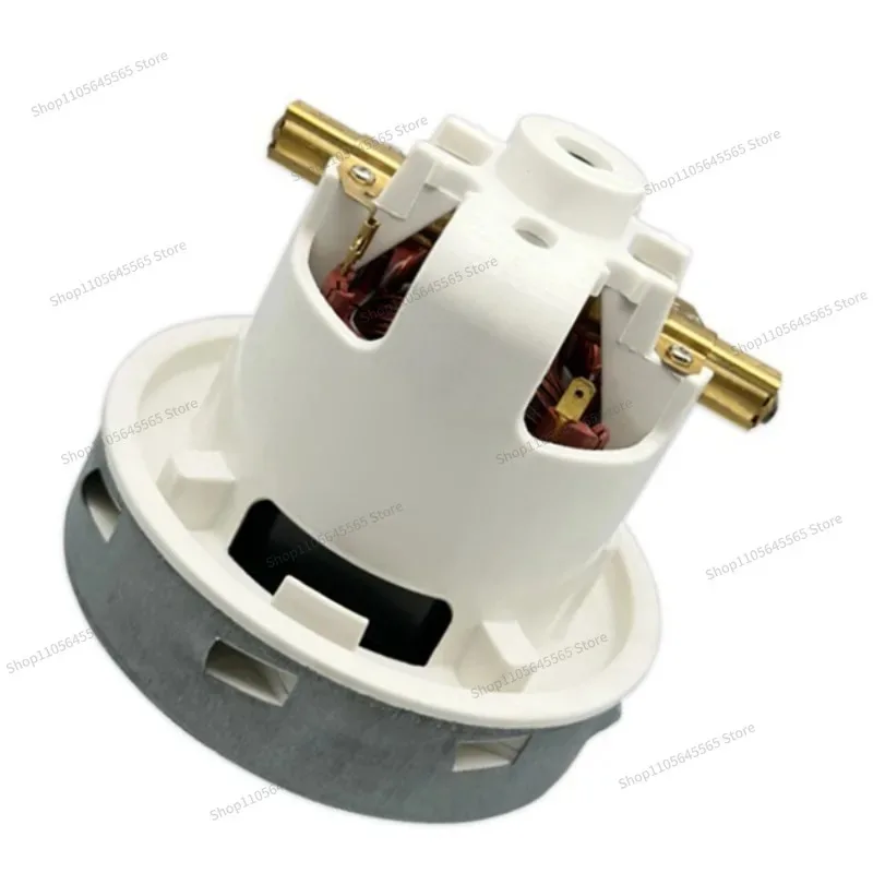 1 set, color: picture color, material: copper, suitable for wall-mounted vacuum cleaner motor 15