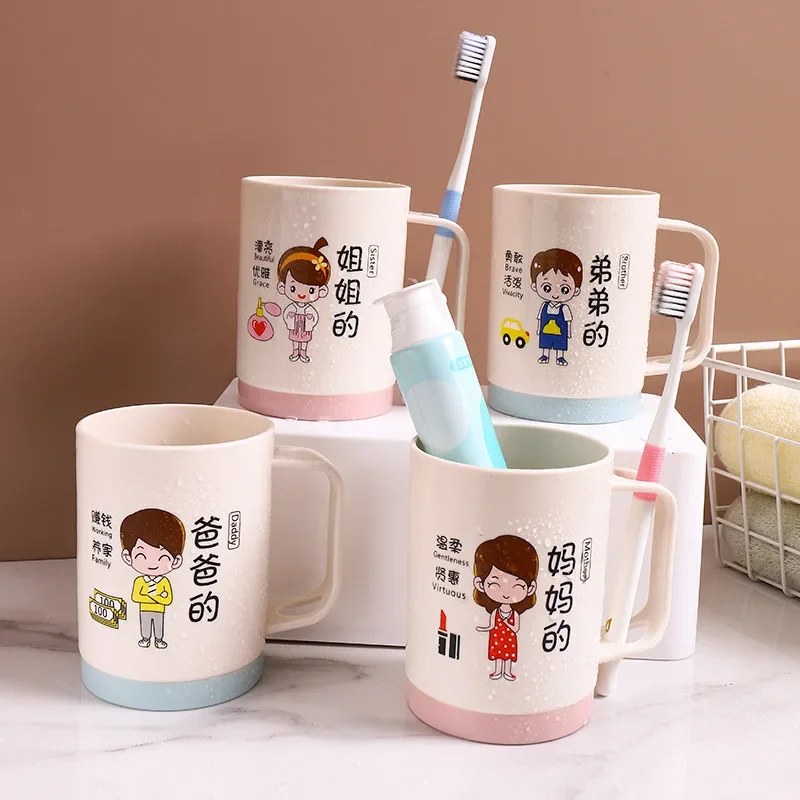 Cartoon Family Washing Cup Bathroom Cup Family Daily Brushing Teeth Simple Couple Toothbrush Cup Parent-child Happy Family