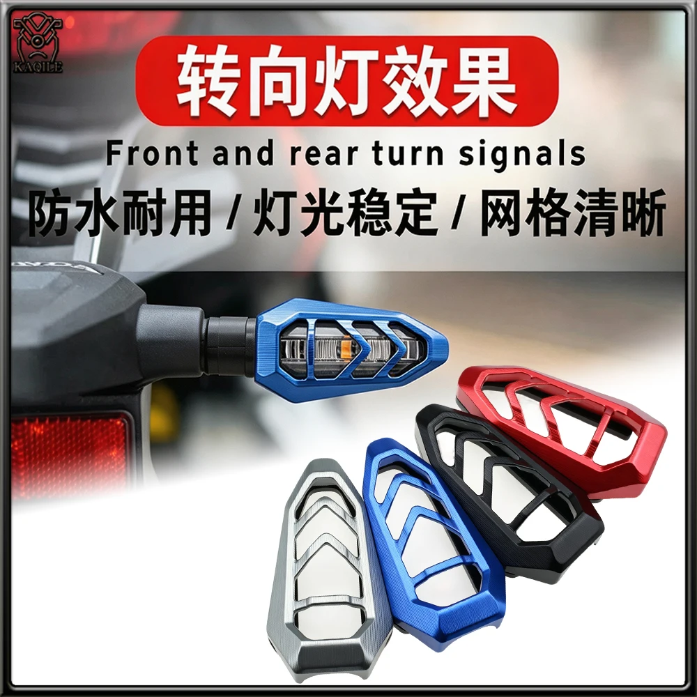 LED Flasher Turn Signal For HONDA CRF1100L CRF300L CB500X 500F XL750 CB750 Hornet750 Motorcycle Indicator Light Protection Guard