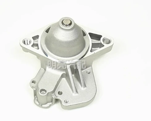 

for Toyota Corolla levin 1.2T Starter Motor Aluminum Shell Cap