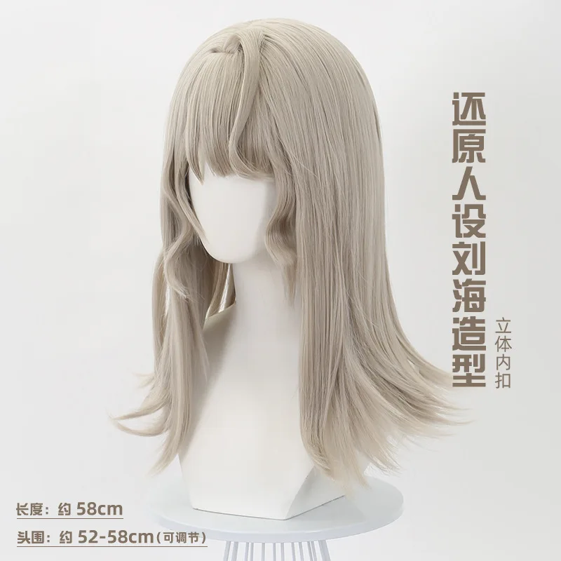 Lynette's Childhood Version Of Genshin Impact Style Cosplay Wig With Realistic Scalp Top For Kids