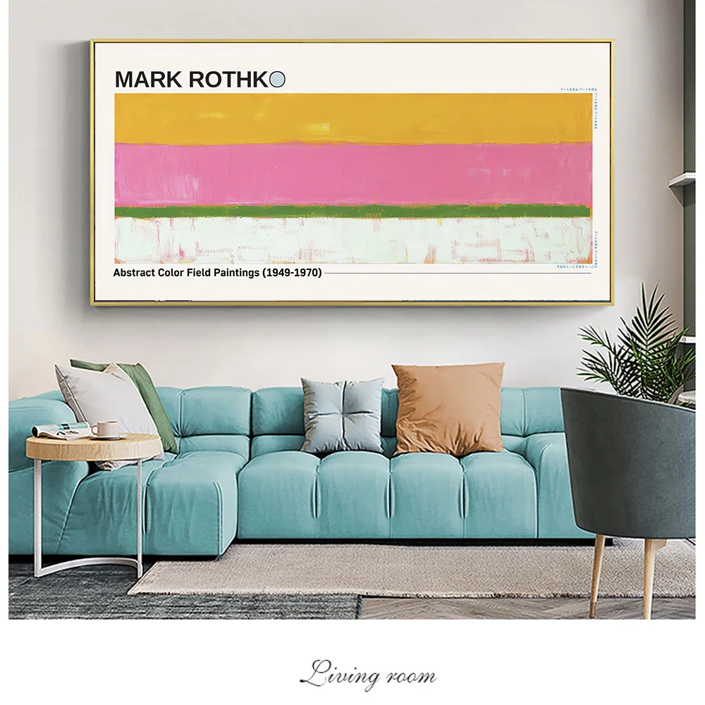 Mark Rothko Abstrac… - image