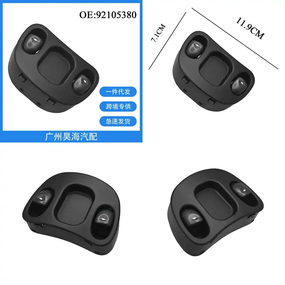 

92105380 for Holden Window Regulator Switch for Electric Power Window Master Control Switch for 1997-2002 Cars Auto Parts