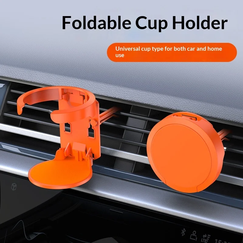 1 Set Foldable Drink Holder Car Vent Cup Holder Air Vent Cup Holder Auto Water Bottle Holder For Car Air Vents Coffee Juice Tea