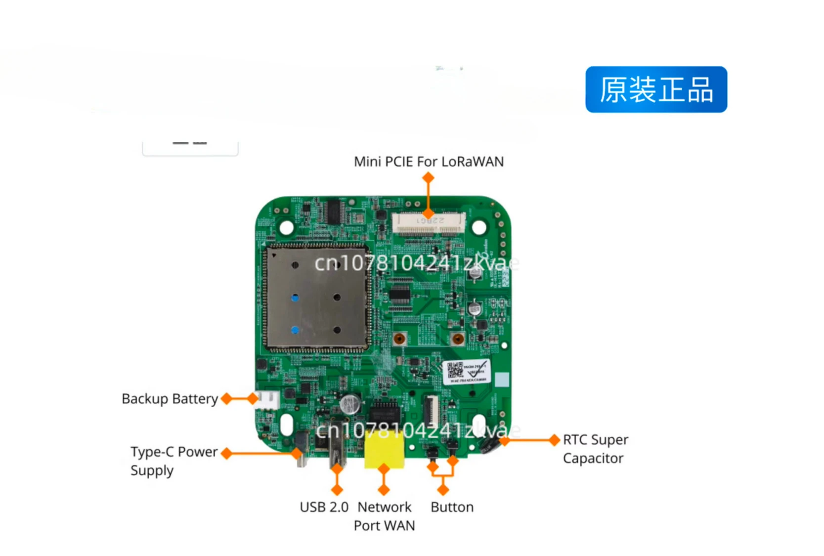 Replace Pi 4 Edge Computing Smart  Gateway Home Assistant Hub