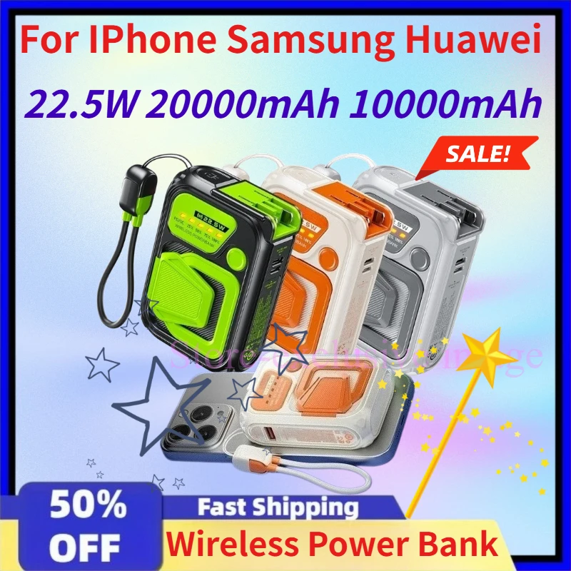 

20000mAh AC Plug with Cable Magnetic Wireless Power Bank 22.5W Fast Charger Portable External Battery for IPhone Samsung Huawei