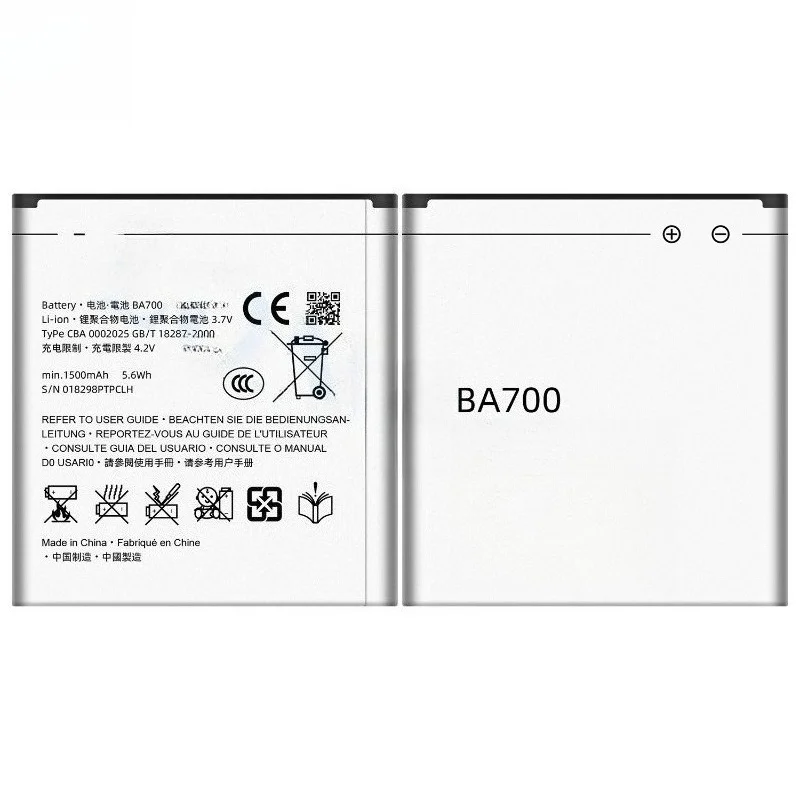 Suitable for Sony Ericsson MT11i/MT15i/MK16i/ST18i/St18a battery BA700 mobile phone battery,large capacity,free tool3.7V 1500mAh
