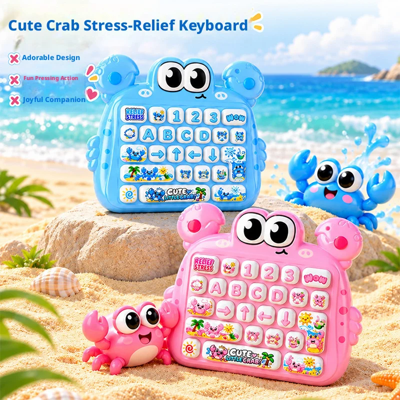 Cartoon Crab Decompression Keyboard Toy, Button Fingerpress Set, Anti-Stress Keychain Portable For Office Desk Christmas Gift