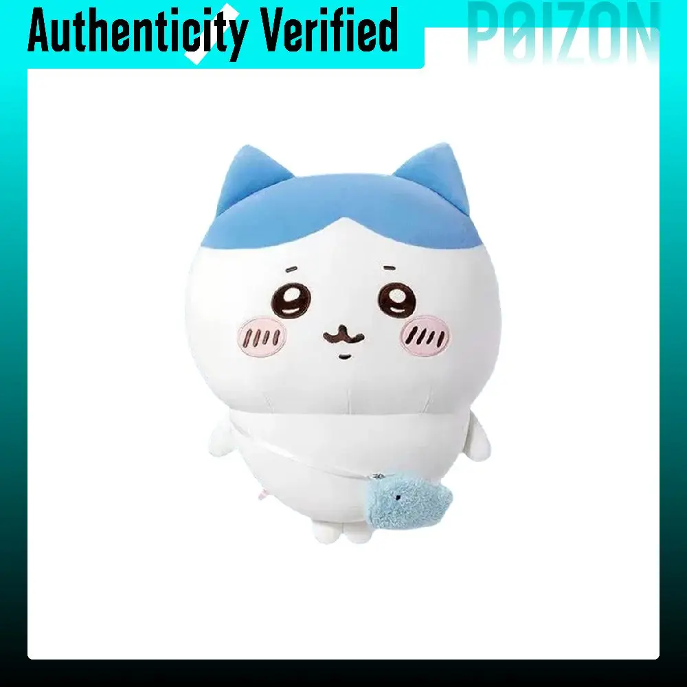 miniso-x-chiikawa-hachiware-standing-compatibility-with-ages-above-3-years-old-dolls-plush-doll-height-57cm-_-1