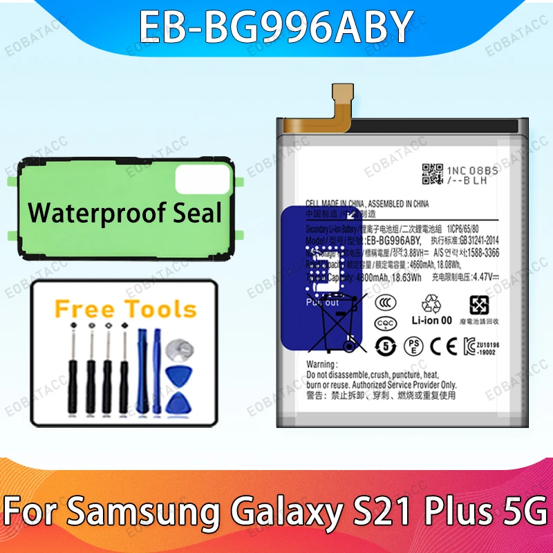 Nowa bateria zamienna 2026 EB-BG990ABY EB-BG998ABY EB-BG996ABY EB-BG991ABY do Samsung Galaxy S21/S21+/S21 Ultra/S21 FE 5G + F — zdjęcie produktu 4