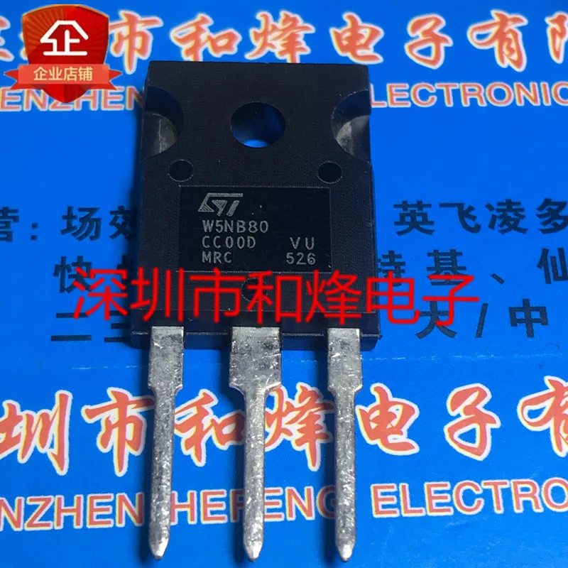 W5NB80 STW5NB80 TO-247 Nouveau et Original En Stock, 5-10 Pièces