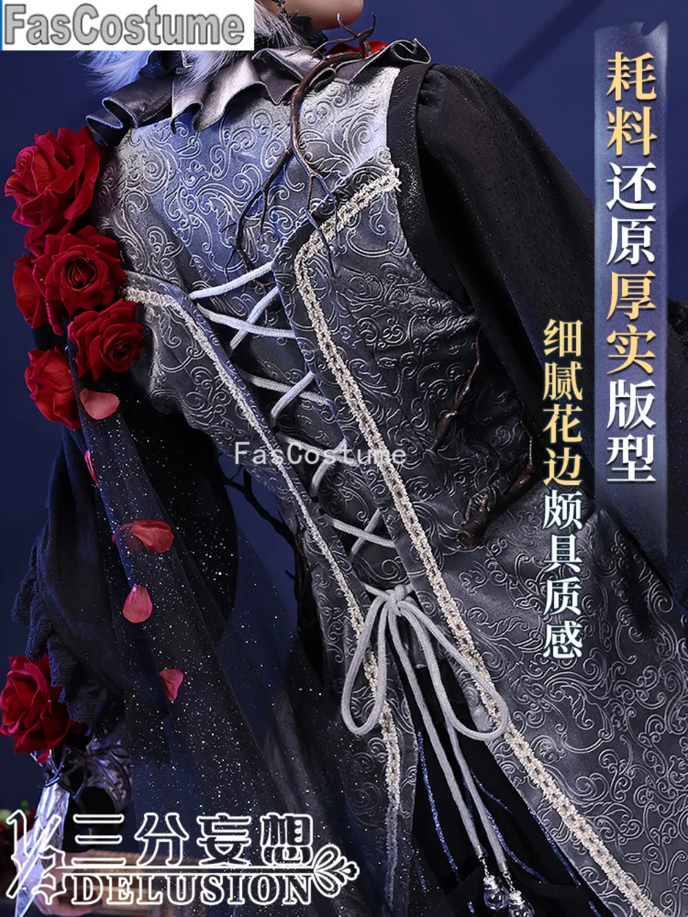 

Anime Identity V Emir Game Suit Cosplay Costume Gorgeous Gothic Handsome Uniform Halloween Carnival Party Outfit Men